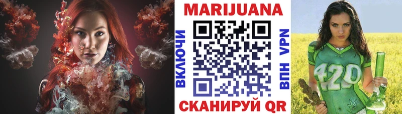 Наркошоп купить Гашиш Марихуана A-PVP Мефедрон Кокаин Алейск