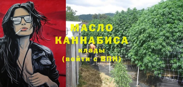 ALPHA PVP Беломорск