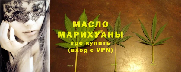 ALPHA PVP Беломорск