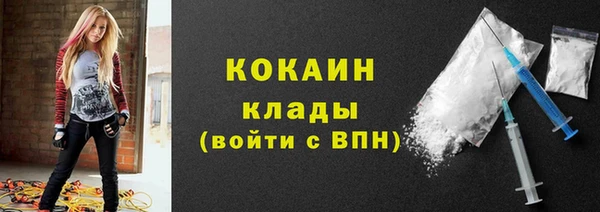 МДПВ Белокуриха