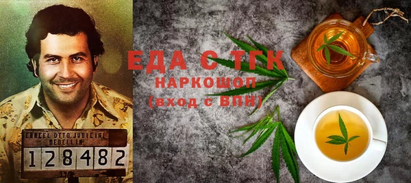 кокаин VHQ Белоозёрский