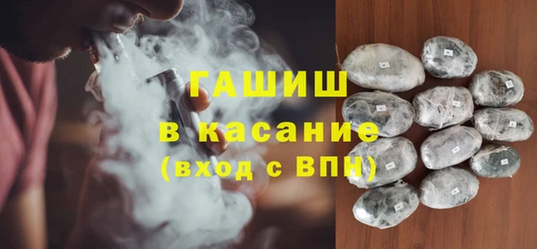 кокаин VHQ Белоозёрский