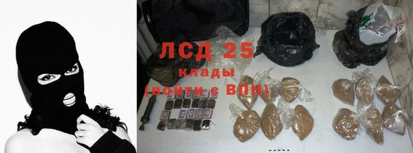 МДПВ Белокуриха