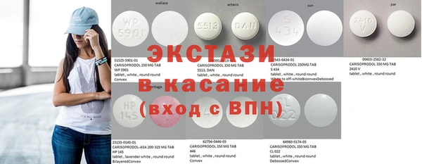 кокаин VHQ Белоозёрский
