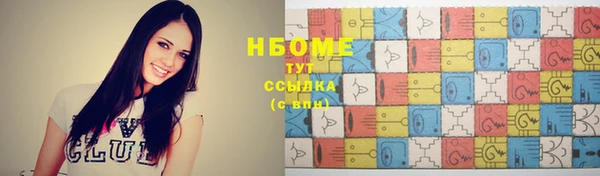 МДПВ Белокуриха