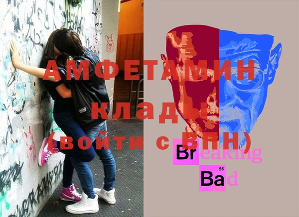 кокаин VHQ Белоозёрский