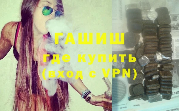 кокаин VHQ Белоозёрский