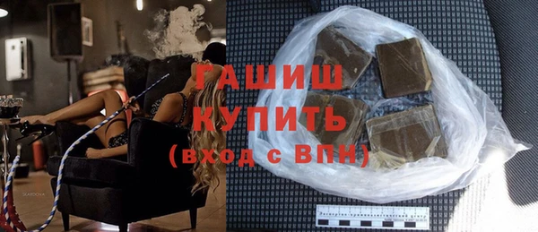 кокаин VHQ Белоозёрский