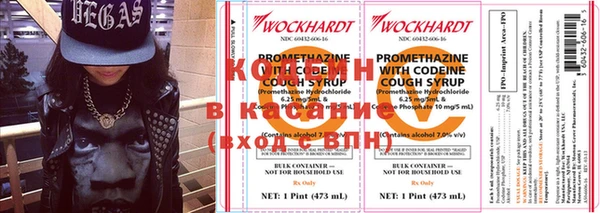 кокаин VHQ Белоозёрский