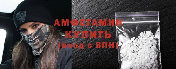 МДПВ Белокуриха