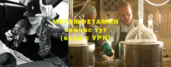 МДПВ Белокуриха