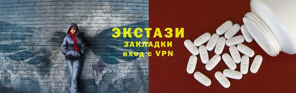 МДПВ Белокуриха